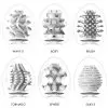 Six different types of trees are shown.