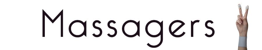 Massagers